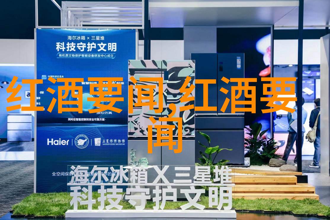 打开我的历史记录回顾过去的足迹