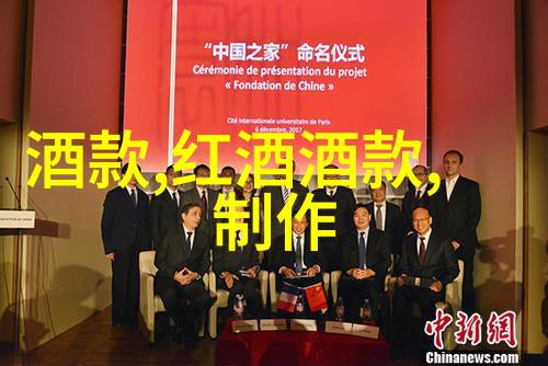 玉米之冠厄尔巴鲁澈的多样魅力