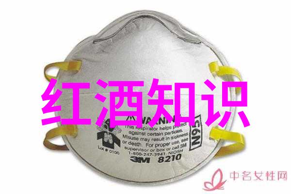 弥勒红酒庄园斑马酒庄的私享篇章