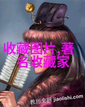 在我珍藏的油画中竟隐匿着晶体之谜