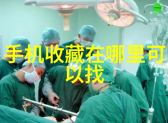 在海外旅游时旅行社会提供哪些额外服务给旅游团