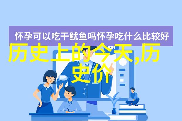 探秘江南古韵上海周边游推荐两日游行程