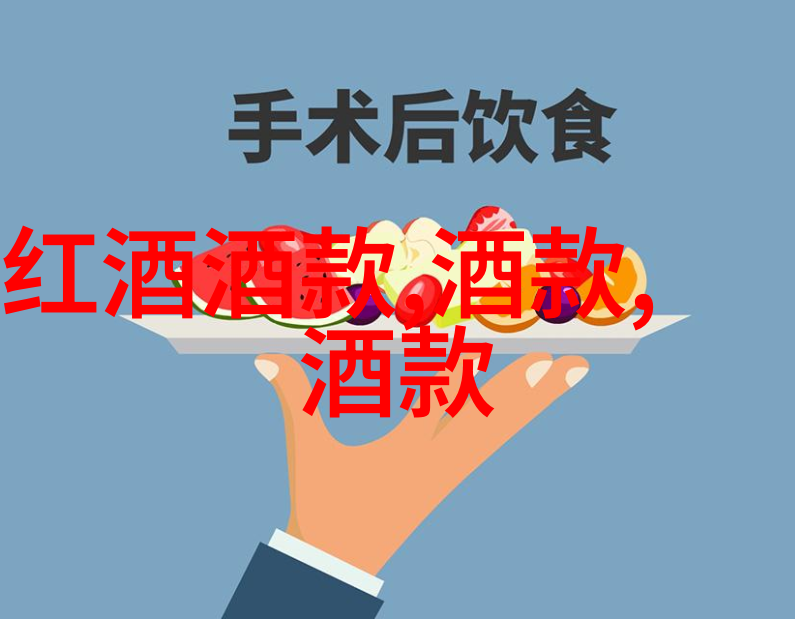 历史的长河从辉煌到沉沦一次又一次的复习