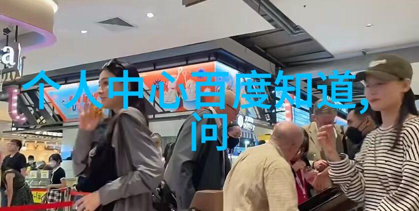 中国历史上著名的人物我和诸葛亮智慧的灯塔在古代沧桑中闪烁