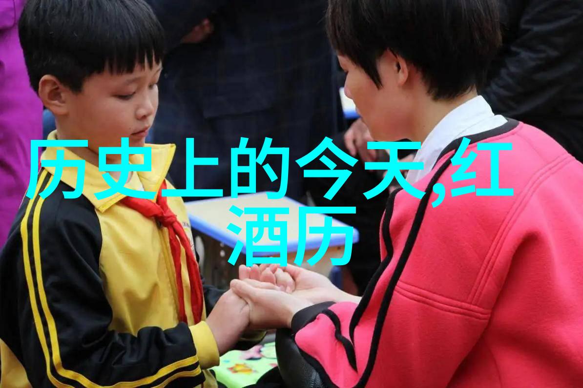 从平凡到非凡36个历史名人是怎样一步步走向传奇