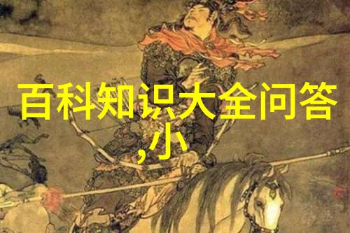 三天两日游自然餐厅酒攻略