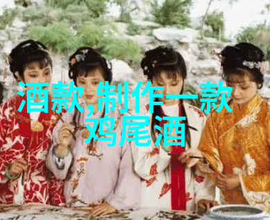 猫眼闪耀阿盖尔酒庄第三款Ojo Brilloso系列上市