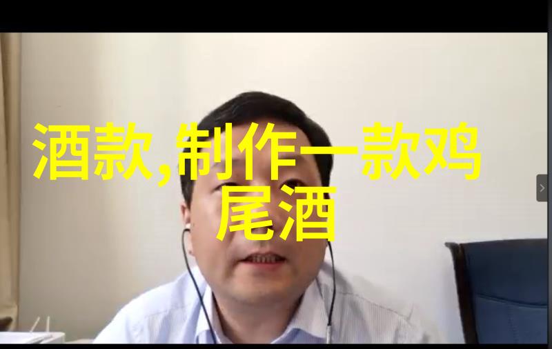 英雄救美的传奇故事天美传媒MV免费观看盛宴
