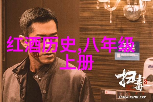指数基金的价值评估剖析资产净值与市场表现之间的差距