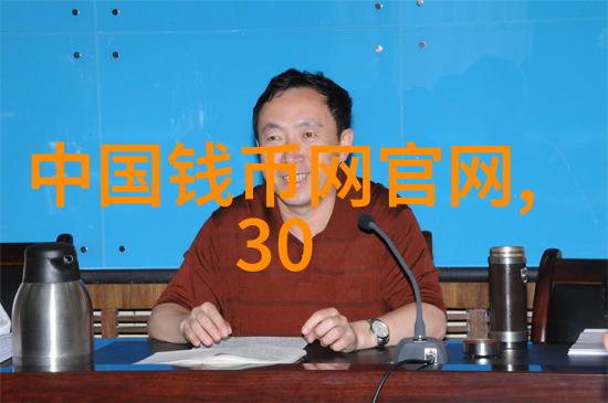北京周边探秘鹅肉与葡萄酒的浪漫融合年夜饭必备美食