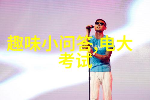 葡萄酒的悠久故事世界葡萄酒文化探索