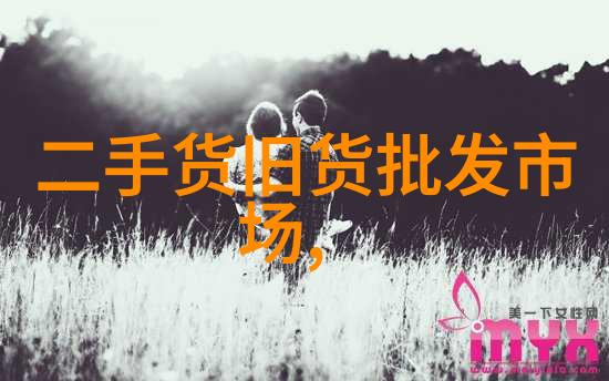 玉米品种图片中的桑娇维塞葡萄酒是什么