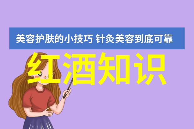一键解锁知识宝库如何下载并体验百度知道2021最新版