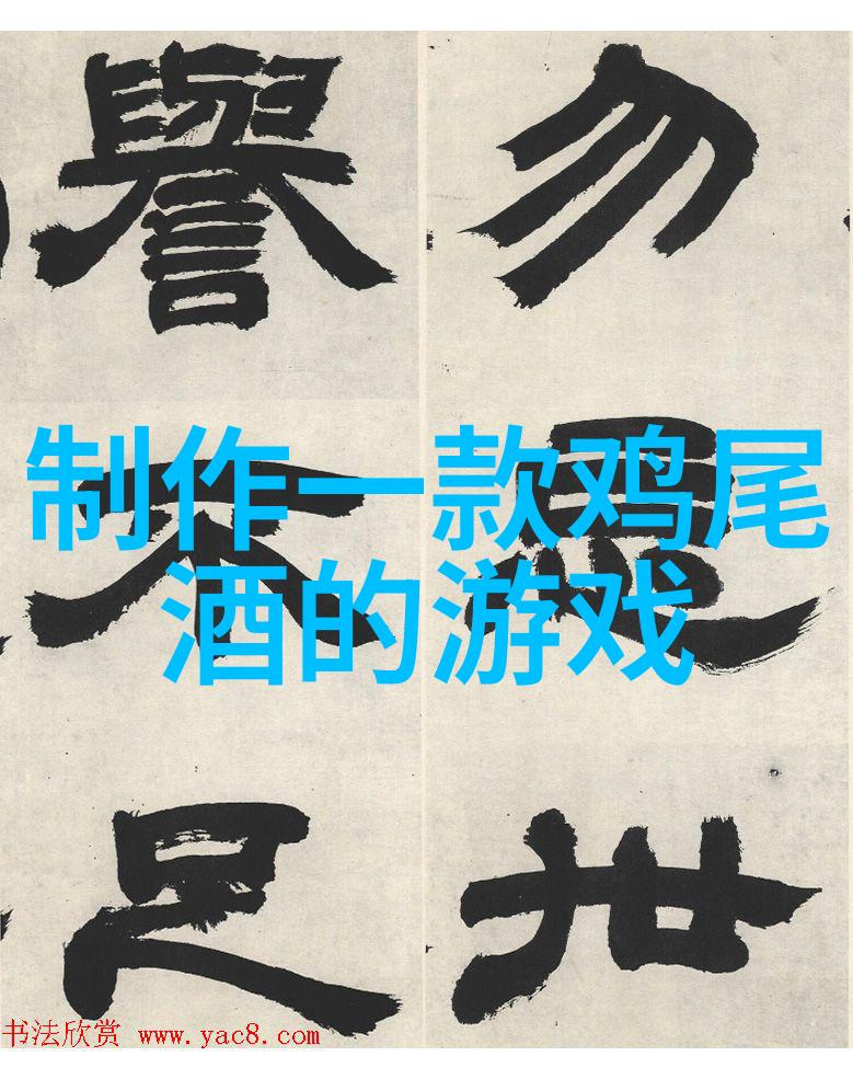 中国十大AAAAA级景区自然奇迹的宝库
