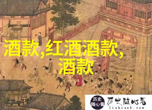 紫金庄园上海豪门的隐秘天堂