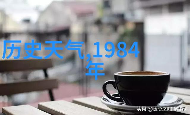 如何评价百度知道首页网的搜索结果准确性
