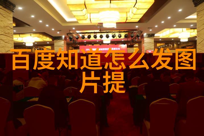 超级清晰的人物画像展示  技术与创意的完美融合
