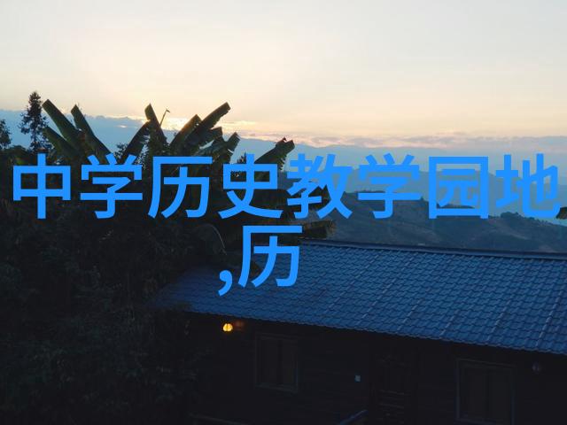 从0到画星辰动漫手绘教学的荒唐奇遇