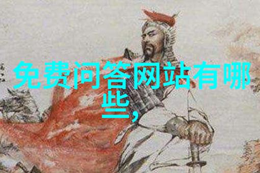中国允许有私人庄园吗布里加德拉酒庄一个如同梦幻般的隐秘天堂