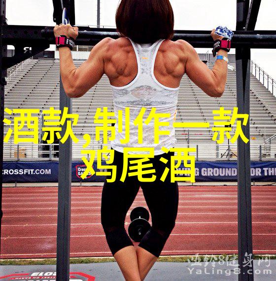 7k7k小游戏的恐怖庄园解锁阴影中的秘密
