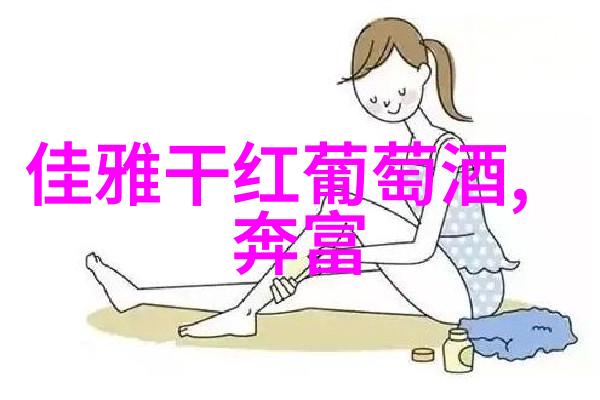 上海近郊美丽风光探索上海周边自然景观与文化遗产