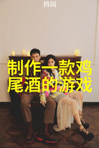 中国古典旅行团探索中国的传统文化和历史遗迹