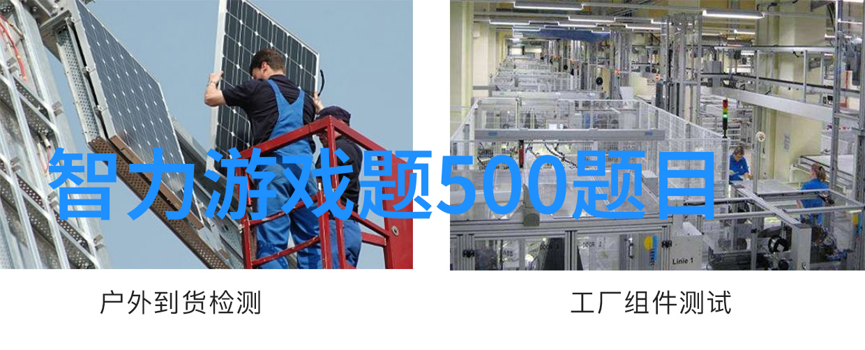 圆明园文化遗产中国古代艺术珍品汇聚地