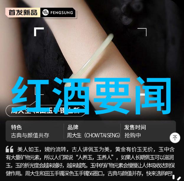 文化体验这附近有哪些历史悠久的文化遗址
