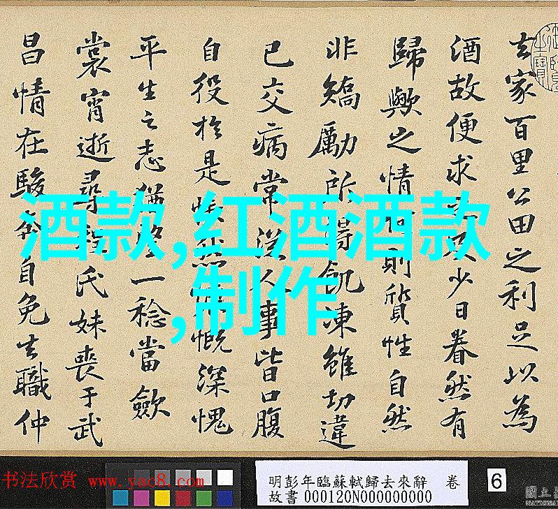 超级英雄中的宠物美国海豹猎手简介