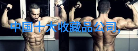 中世纪庄园制度的影响 - 封建遗产如何中世纪庄园制度塑造了现代社会结构