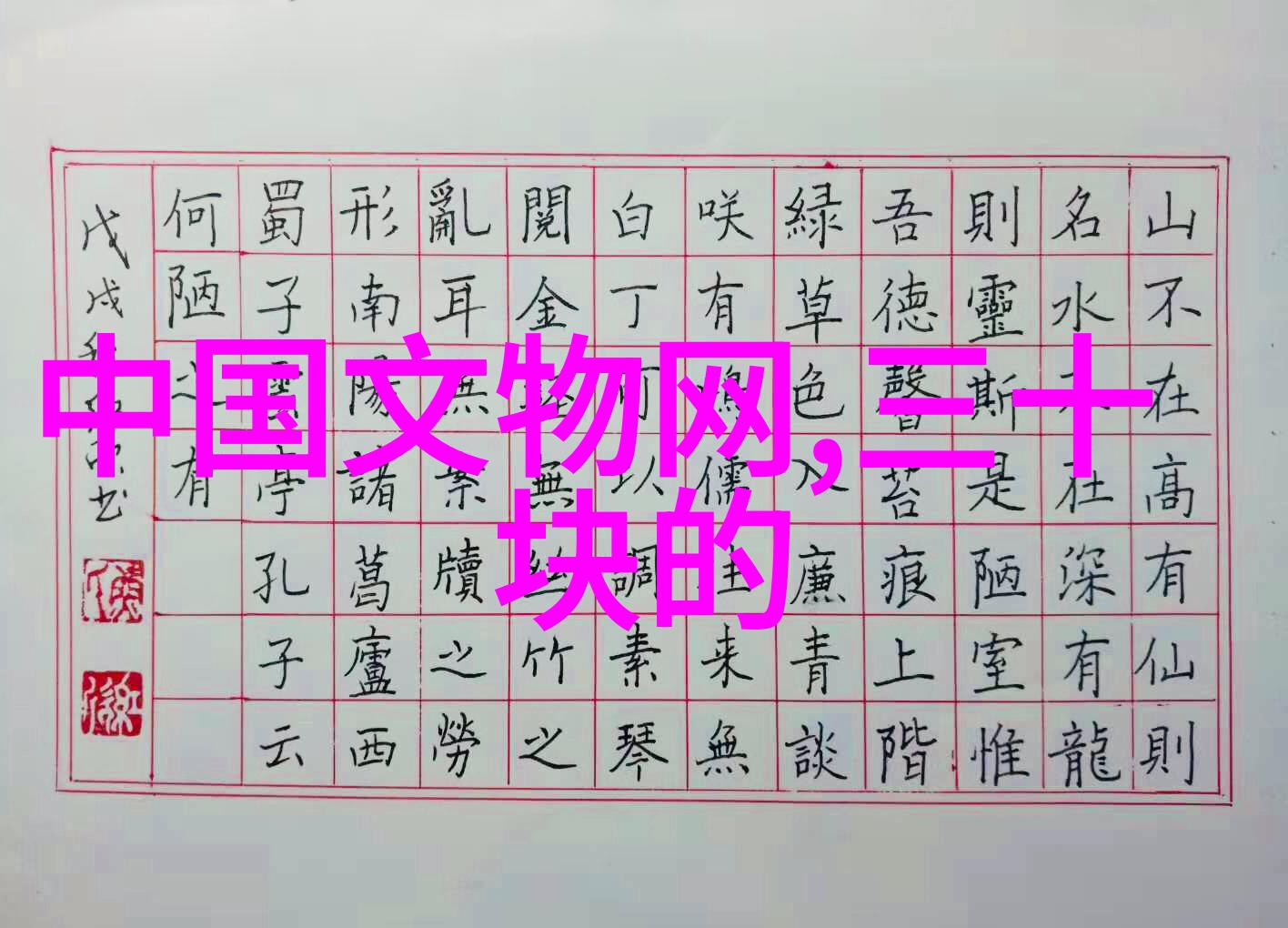 上海周边一日游去哪好我去过的那些超级棒的上海周末出游地