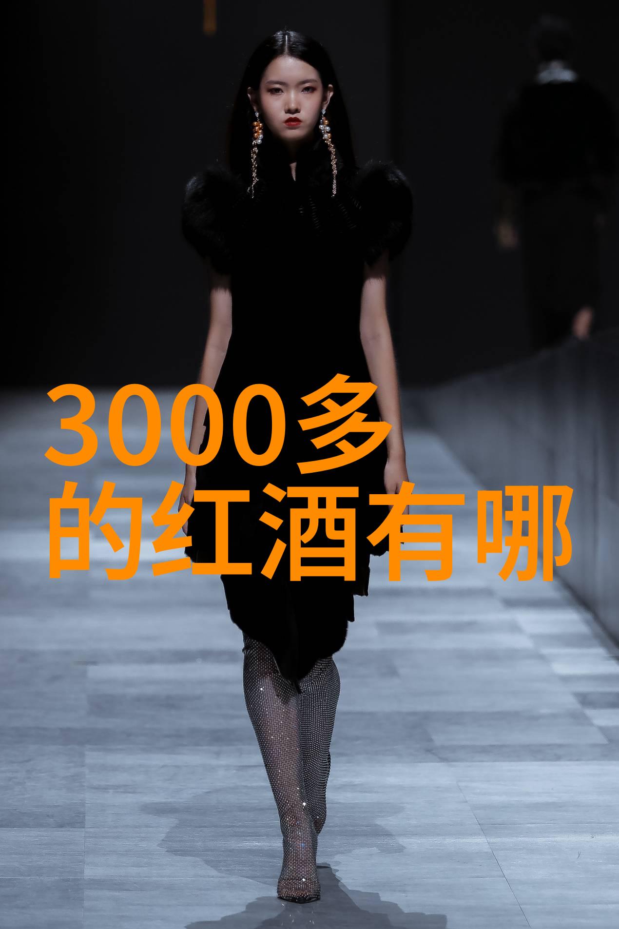 智慧之巅与迷雾深渊百度答题的反差世界