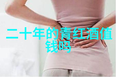 七年六爱我和她七年的相遇与六次爱的回忆