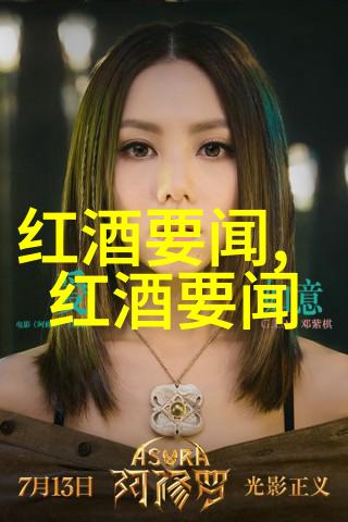 探秘猫咪的多样性从家中宠物到世界之最