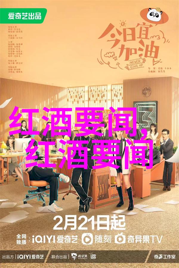 西汉时我国主要粮食产区-江淮平原西汉时期的粮食丰饶与农业盛世