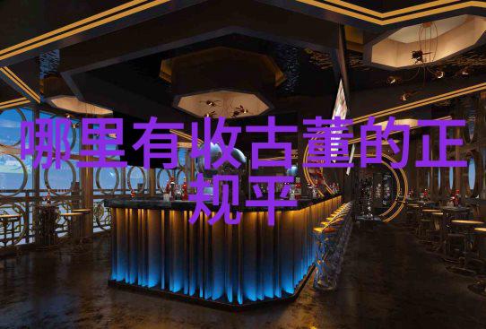 画一个死亡的女人-静默的轮廓探索死亡女性肖像的艺术意义