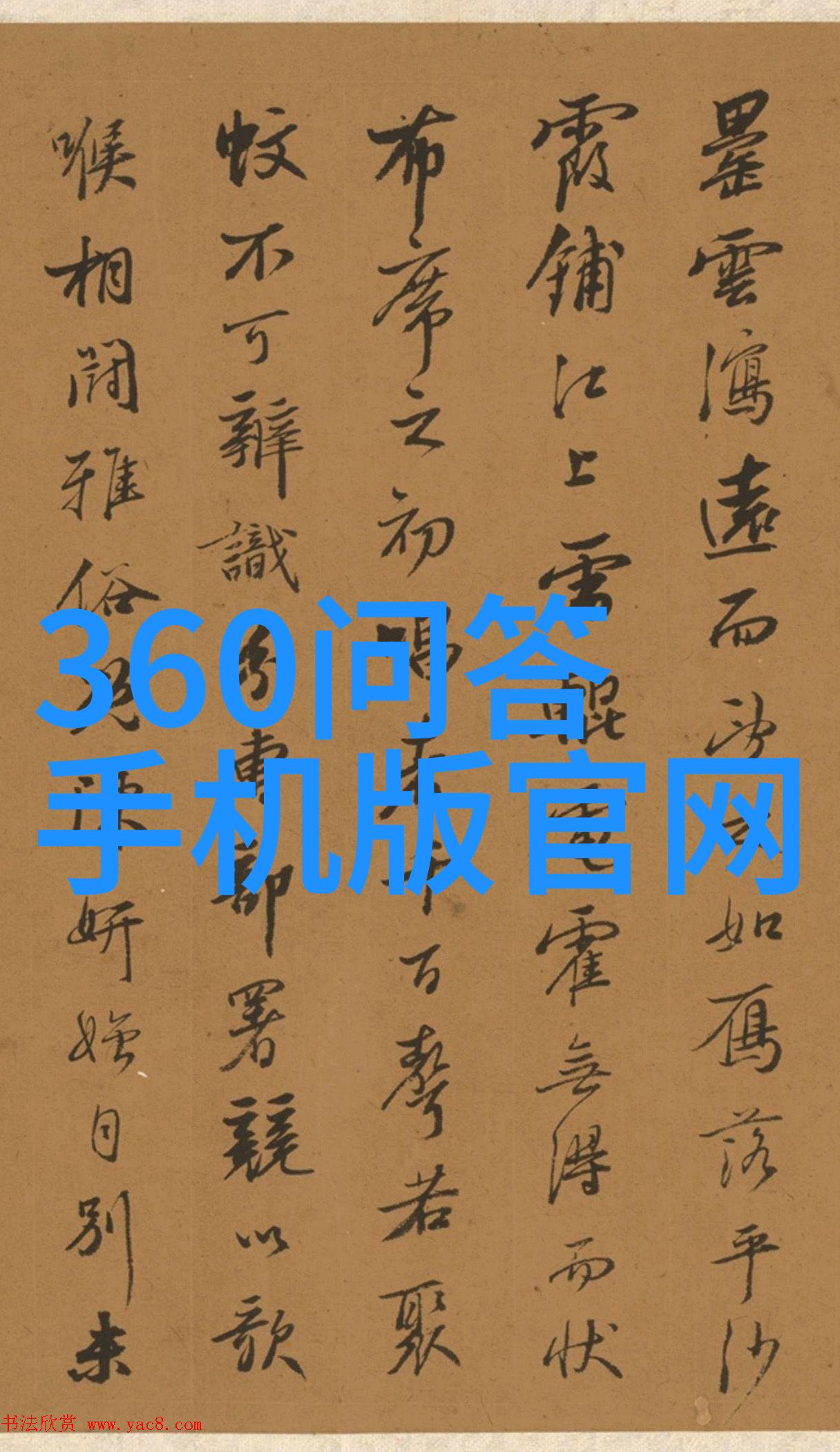 中国葡萄酒之乡探秘-追寻醇香揭秘中国最美的葡萄酒产地