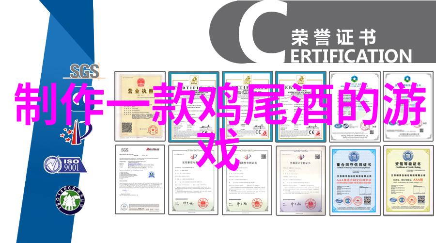 四房影视-梦想起点四房影视公司的创业故事