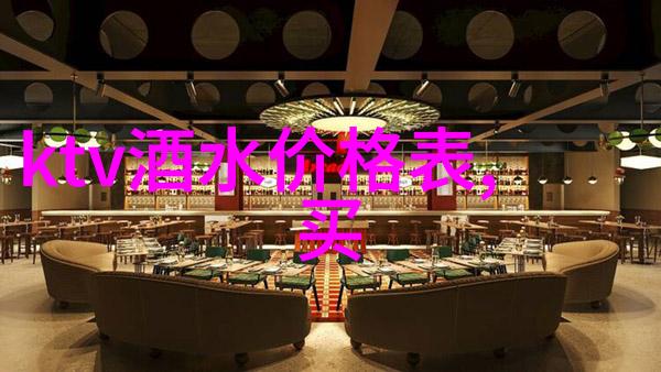 魔王 月下桑 - 梦魇中的黑暗统治者月光下的诡计与权力之战