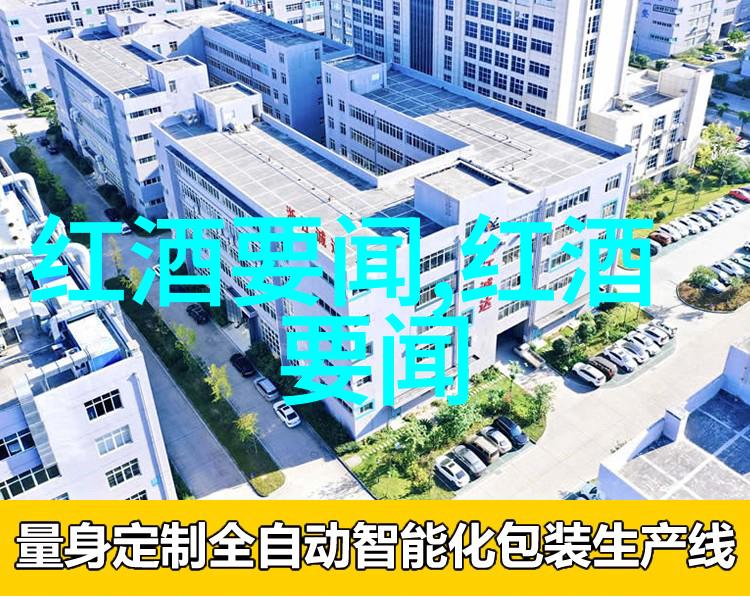 亲密关系中的沟通是实现情感上安的关键因素吗