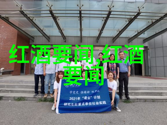 玉米之美探索自然中的多样品种图片佳美娜(Carmenere)的诗意生长