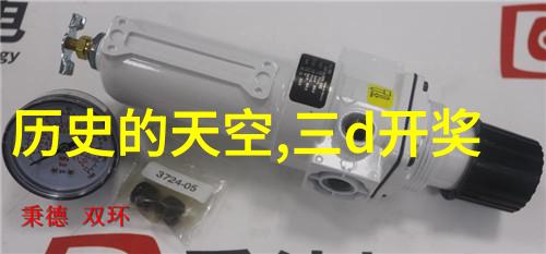玉米种子名称大全丰收之星金黄奇迹甜蜜宝藏