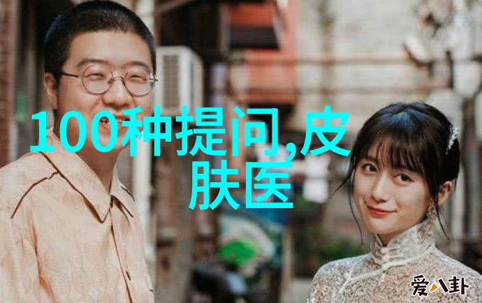 十大壮烈牺牲的英雄人物-纪念忠魂十位不朽英灵的光辉足迹