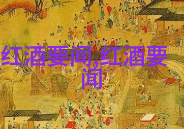 民法典下婚姻关系终止的新规则解读与实践应用