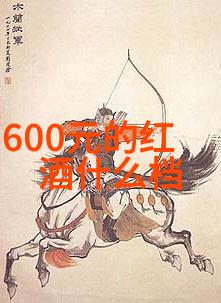 梦幻庄园现状为什么会变成这样