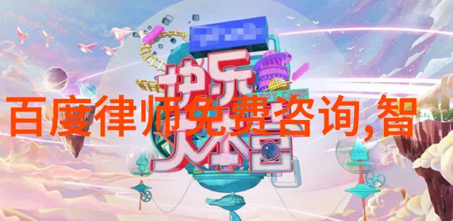 文化与艺术-中国收藏界巨擘走进那些名字响彻千年的藏家