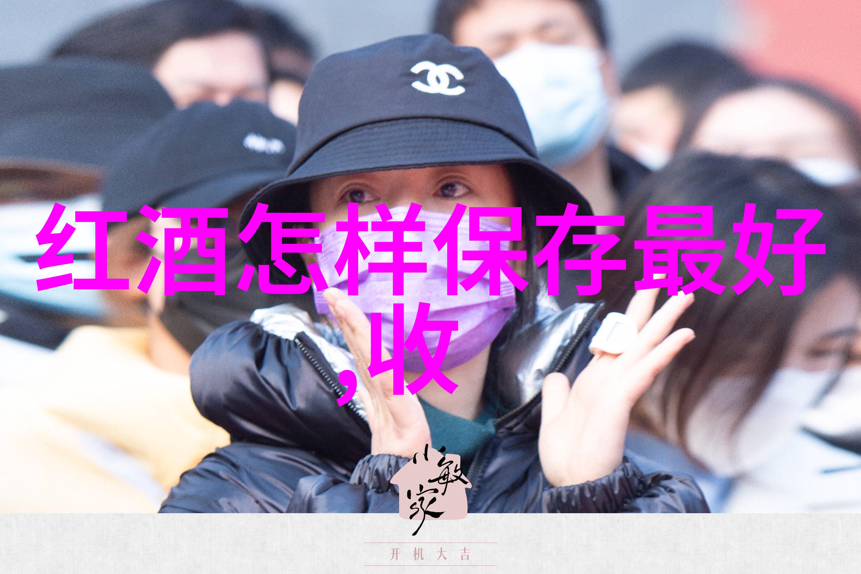 扫描未来从零到英雄的答题奇迹