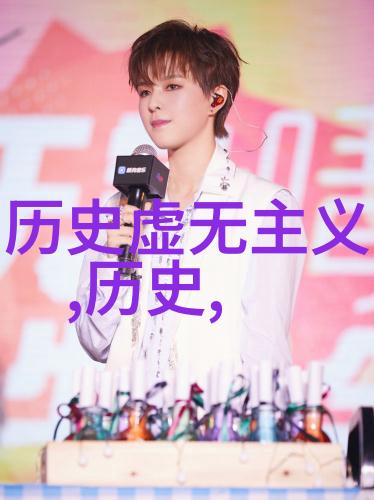 收藏界杂志社探秘古籍宝库