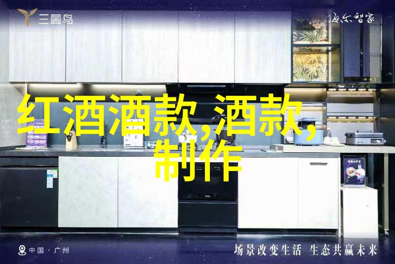 张家口葡萄业如同12348法律援助的海洋般广阔其规模之庞大犹如天上星辰一般璀璨夺目在中国乃列于前茅而