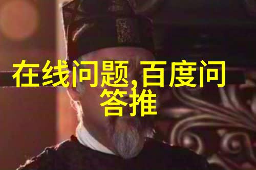 主题我眼中的附近比较近的景点一路走来一路发现